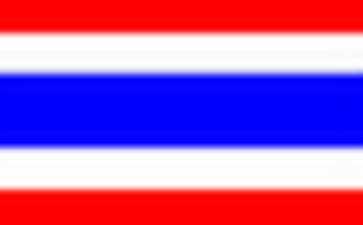 thailand Online phone number